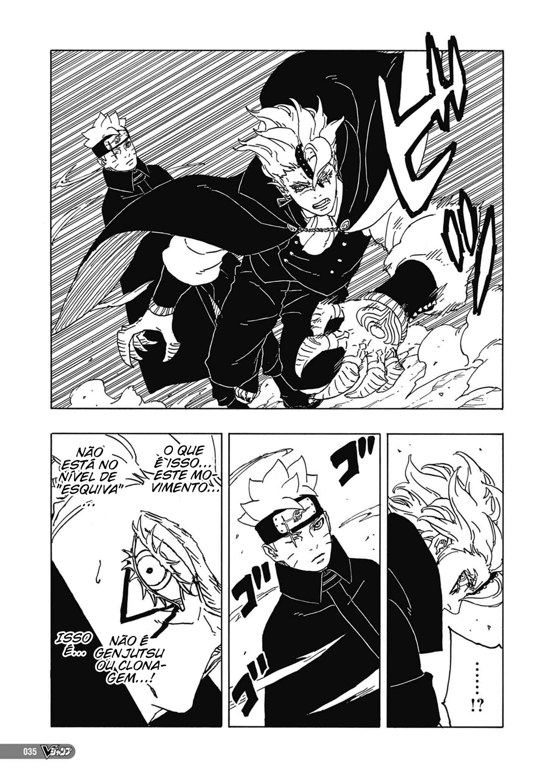Read Boruto Two Blue Vortex PT-BR Manga Online