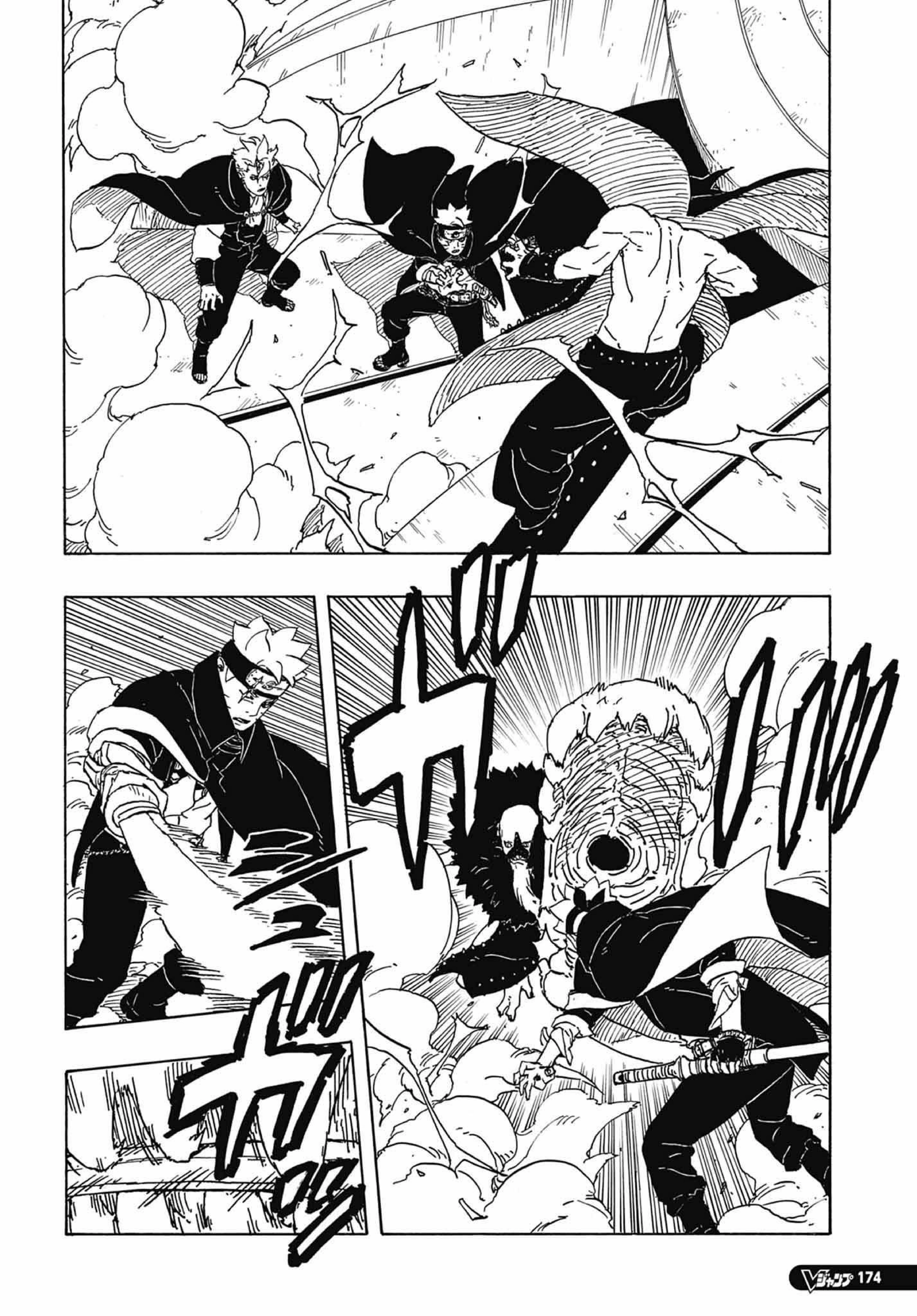 Read Boruto Two Blue Vortex PT-BR Manga Online