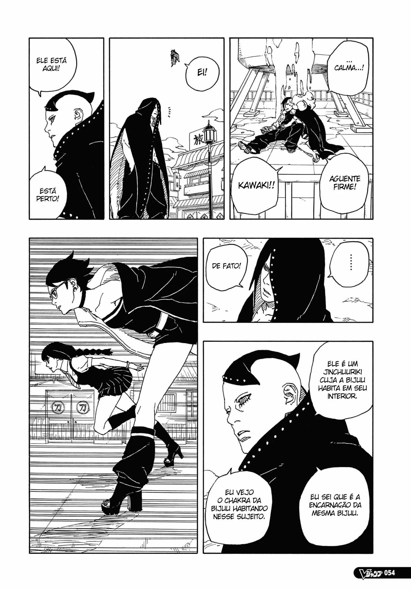 Read Boruto Two Blue Vortex PT-BR Manga Online