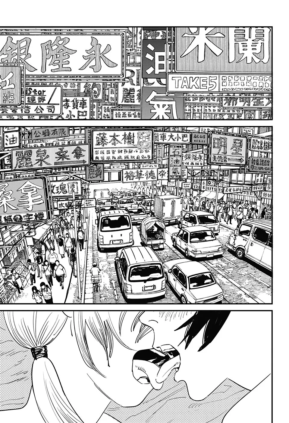 Read Chainsaw Man PT-BR Manga Online
