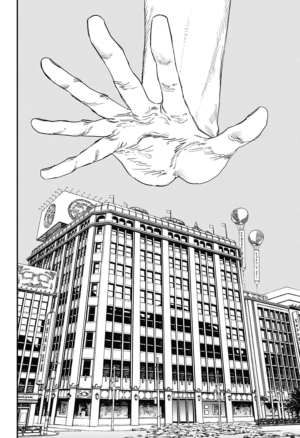 Read Chainsaw Man PT-BR Manga Online