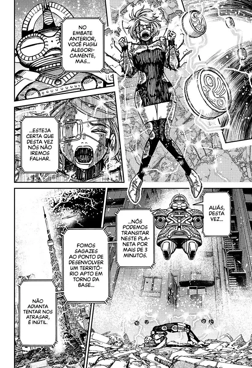 Read Dandadan PT-BR Manga Online