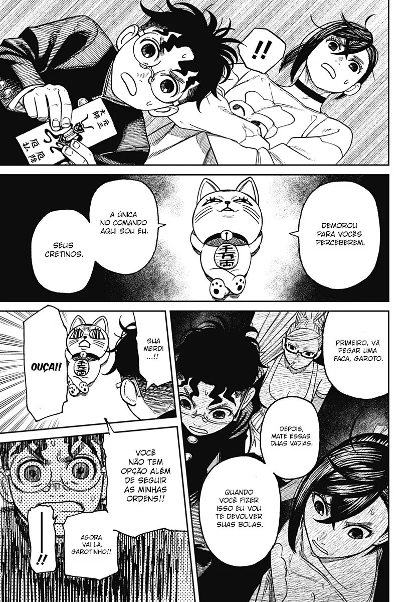 Read Dandadan PT-BR Manga Online