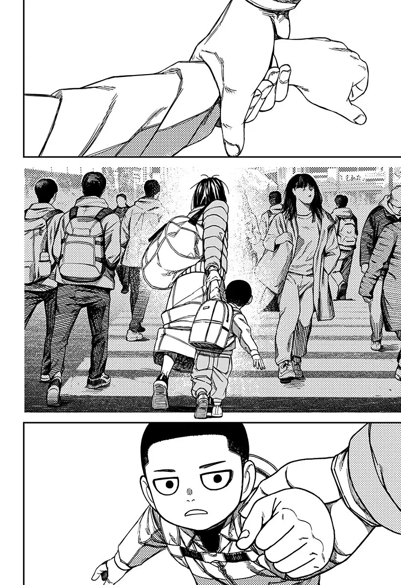 Read Dandadan PT-BR Manga Online