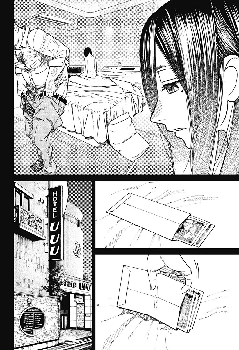 Read Dandadan PT-BR Manga Online