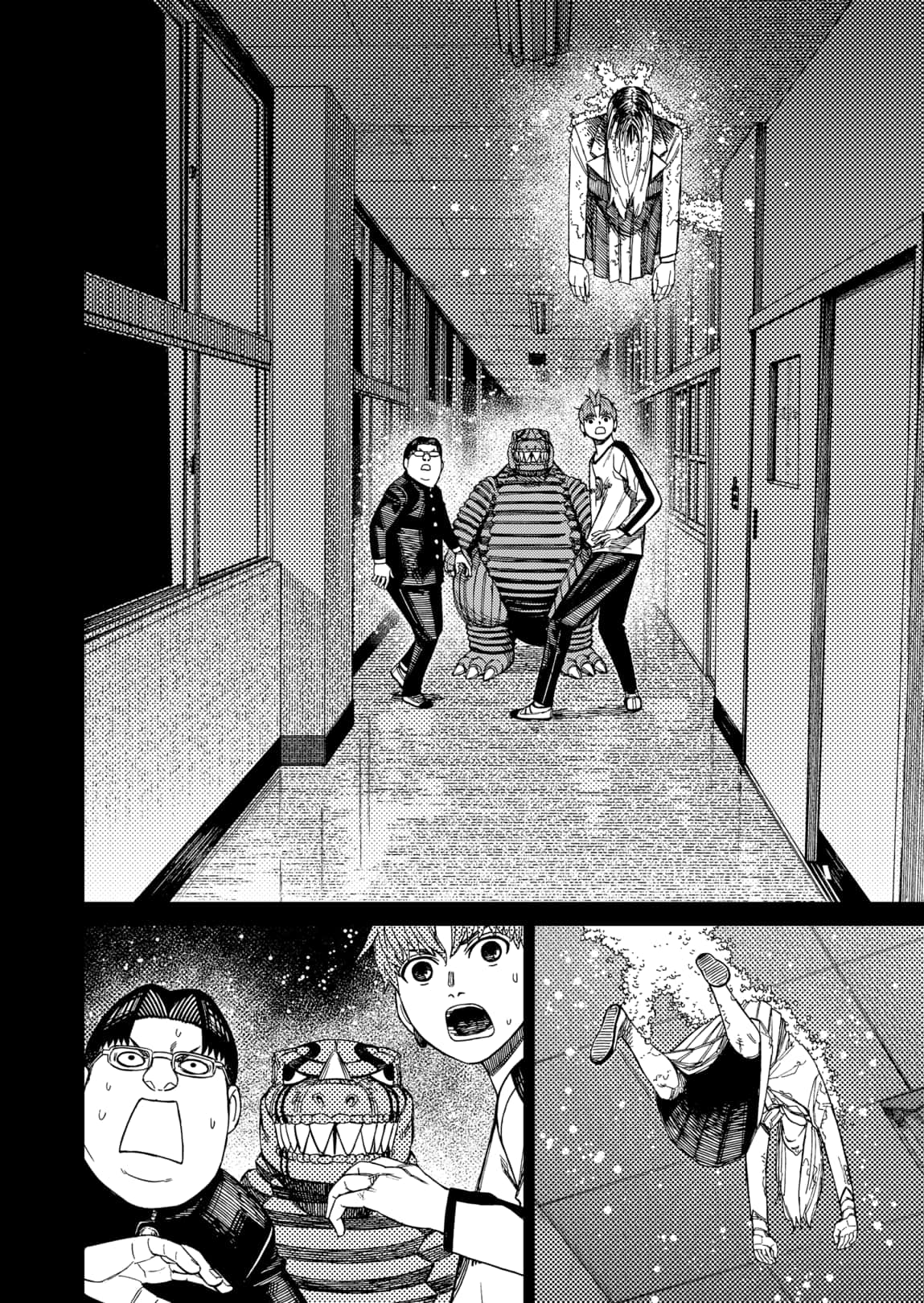 Read Dandadan PT-BR Manga Online