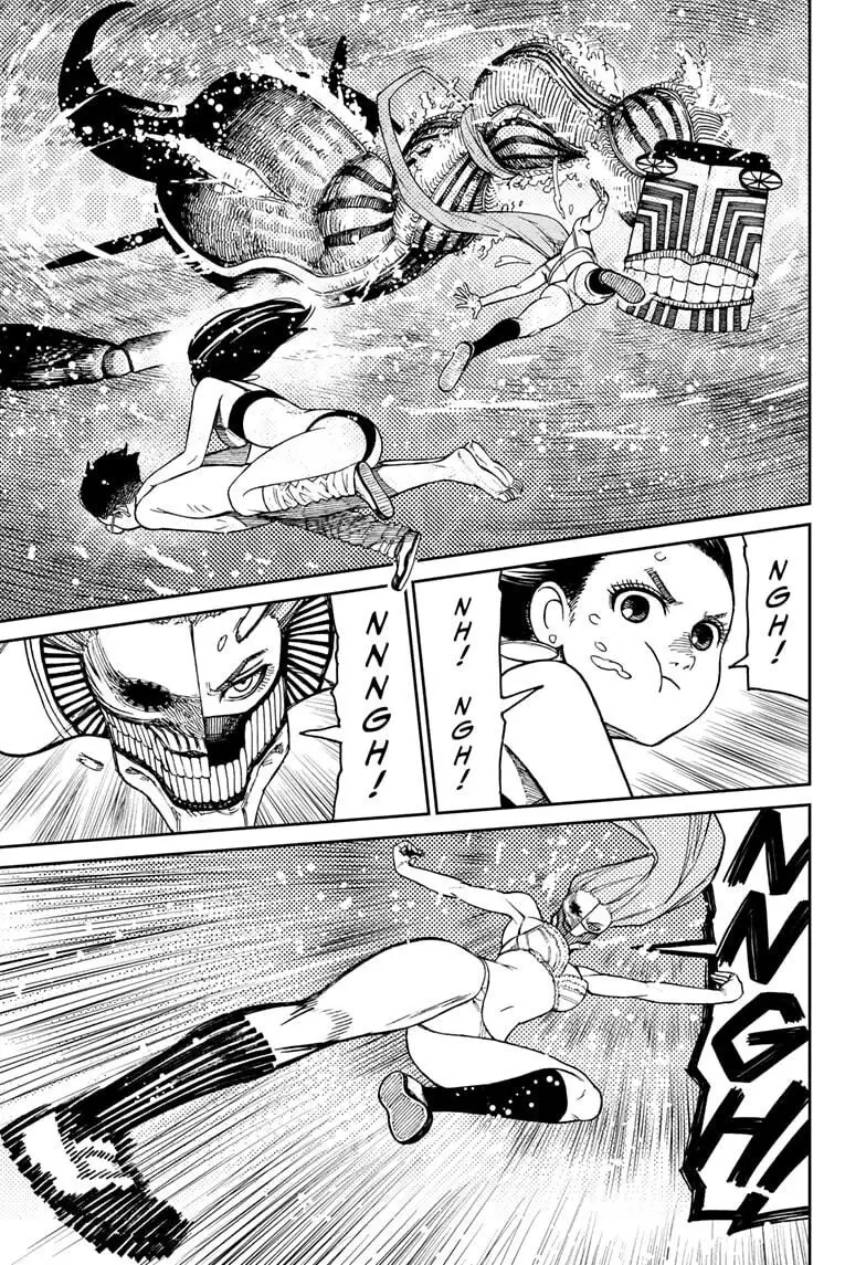 Read Dandadan PT-BR Manga Online