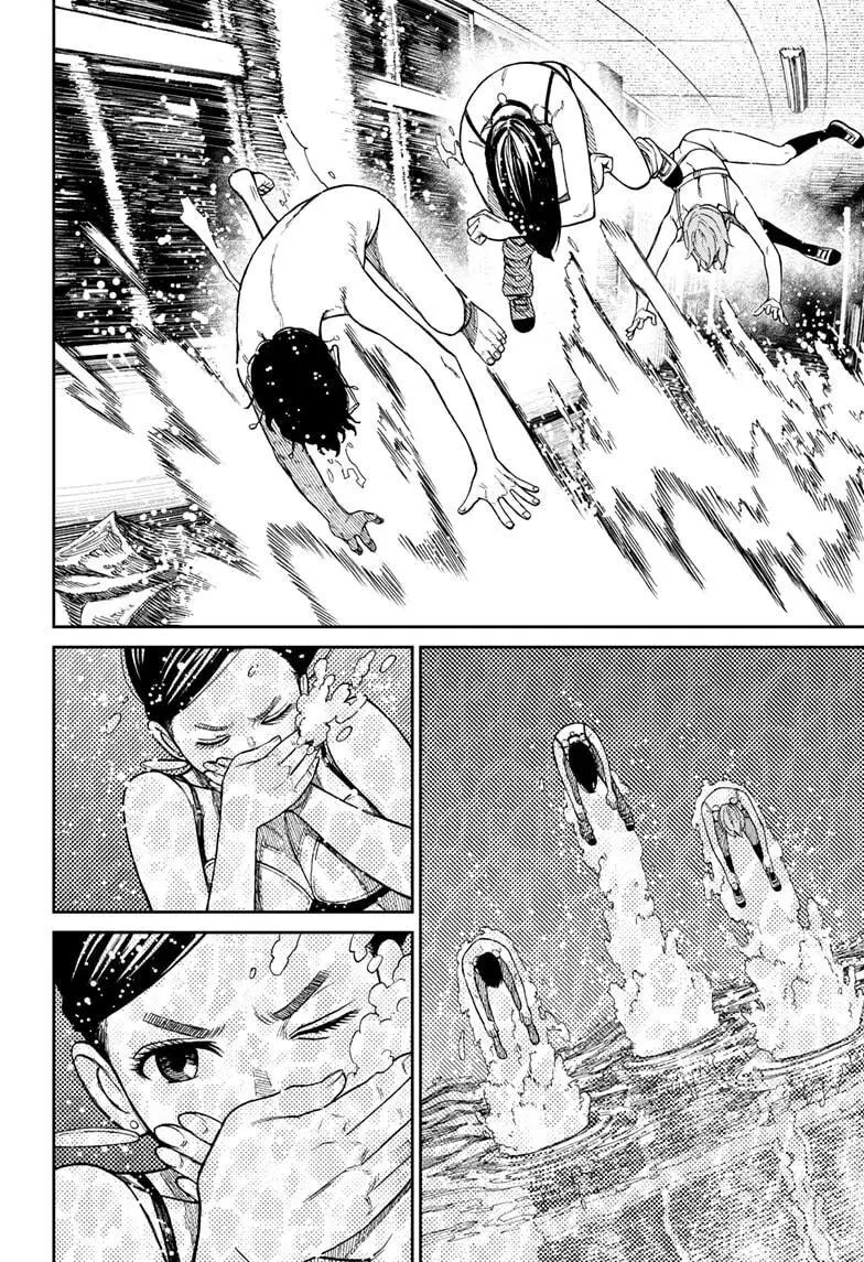 Read Dandadan PT-BR Manga Online