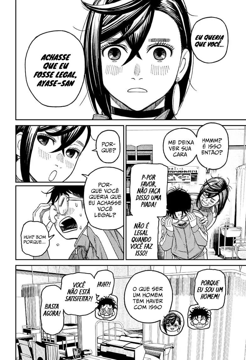 Read Dandadan PT-BR Manga Online