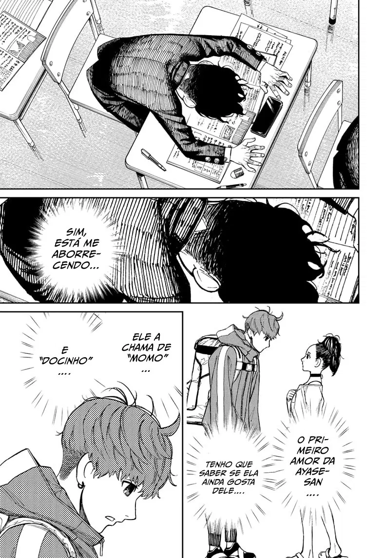 Read Dandadan PT-BR Manga Online
