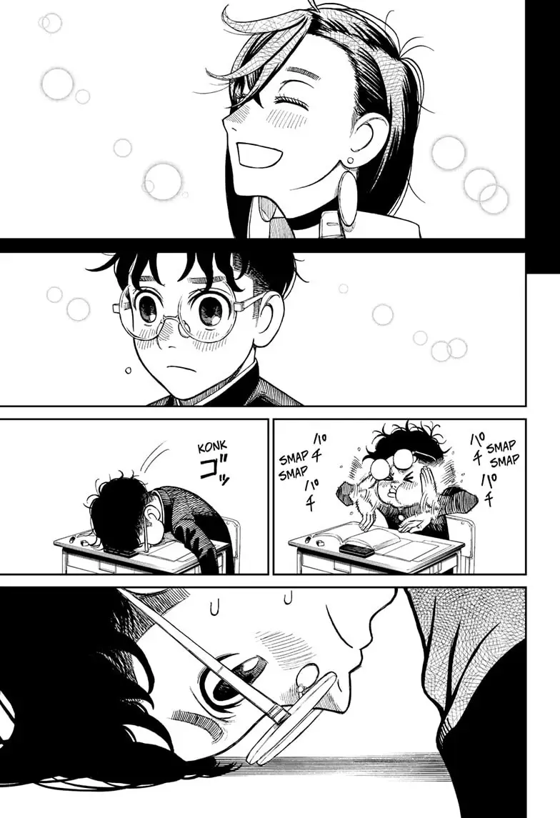 Read Dandadan PT-BR Manga Online