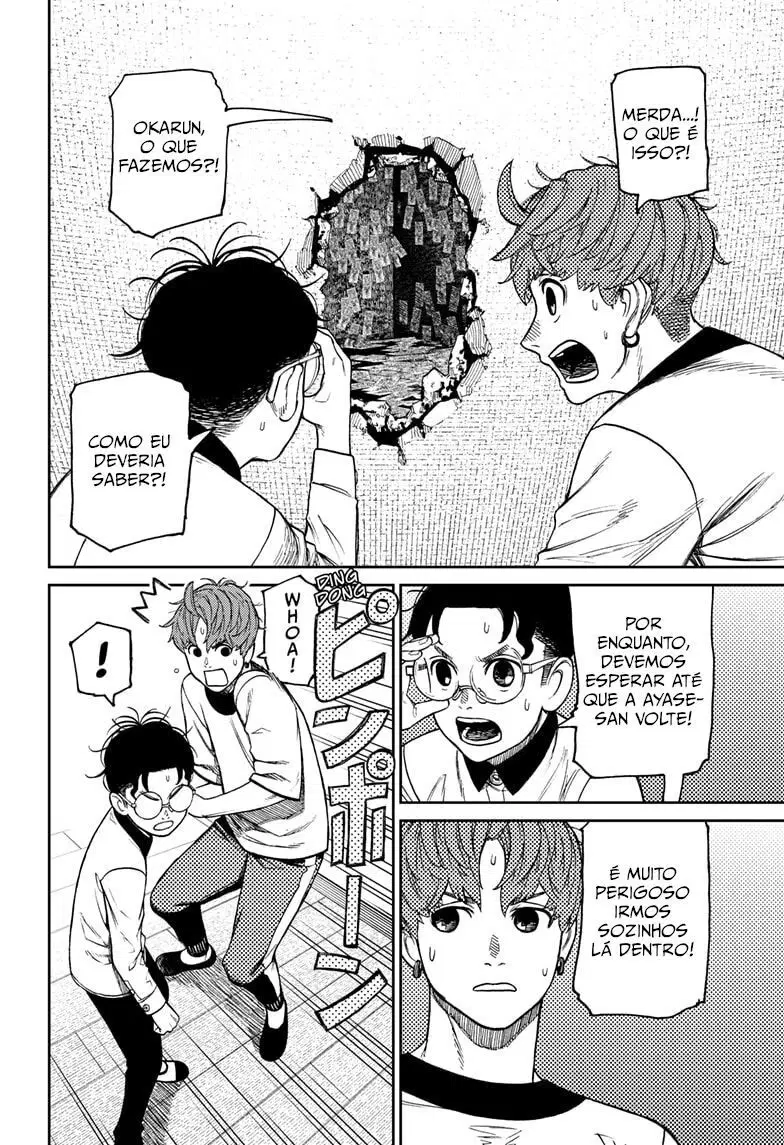 Read Dandadan PT-BR Manga Online