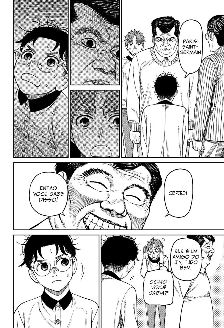 Read Dandadan PT-BR Manga Online