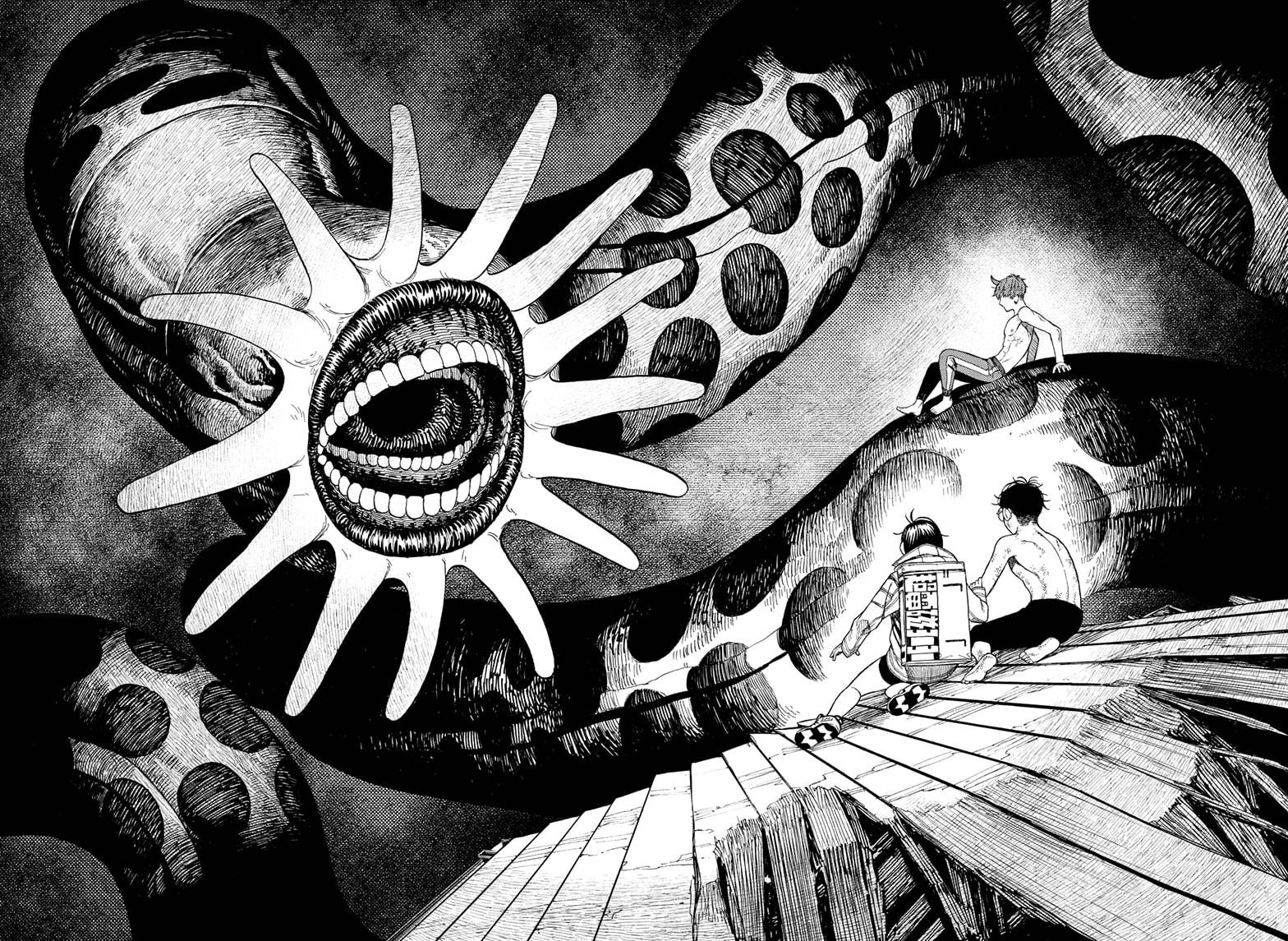 Read Dandadan PT-BR Manga Online