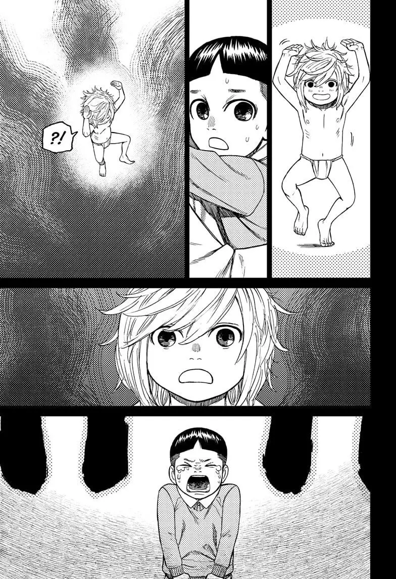 Read Dandadan PT-BR Manga Online