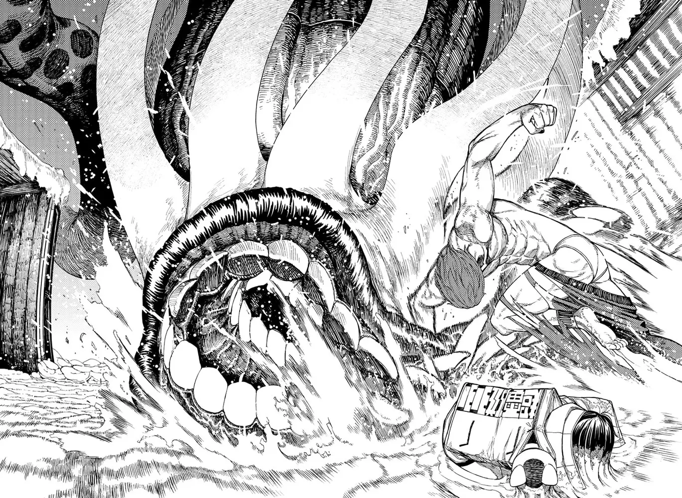 Read Dandadan PT-BR Manga Online
