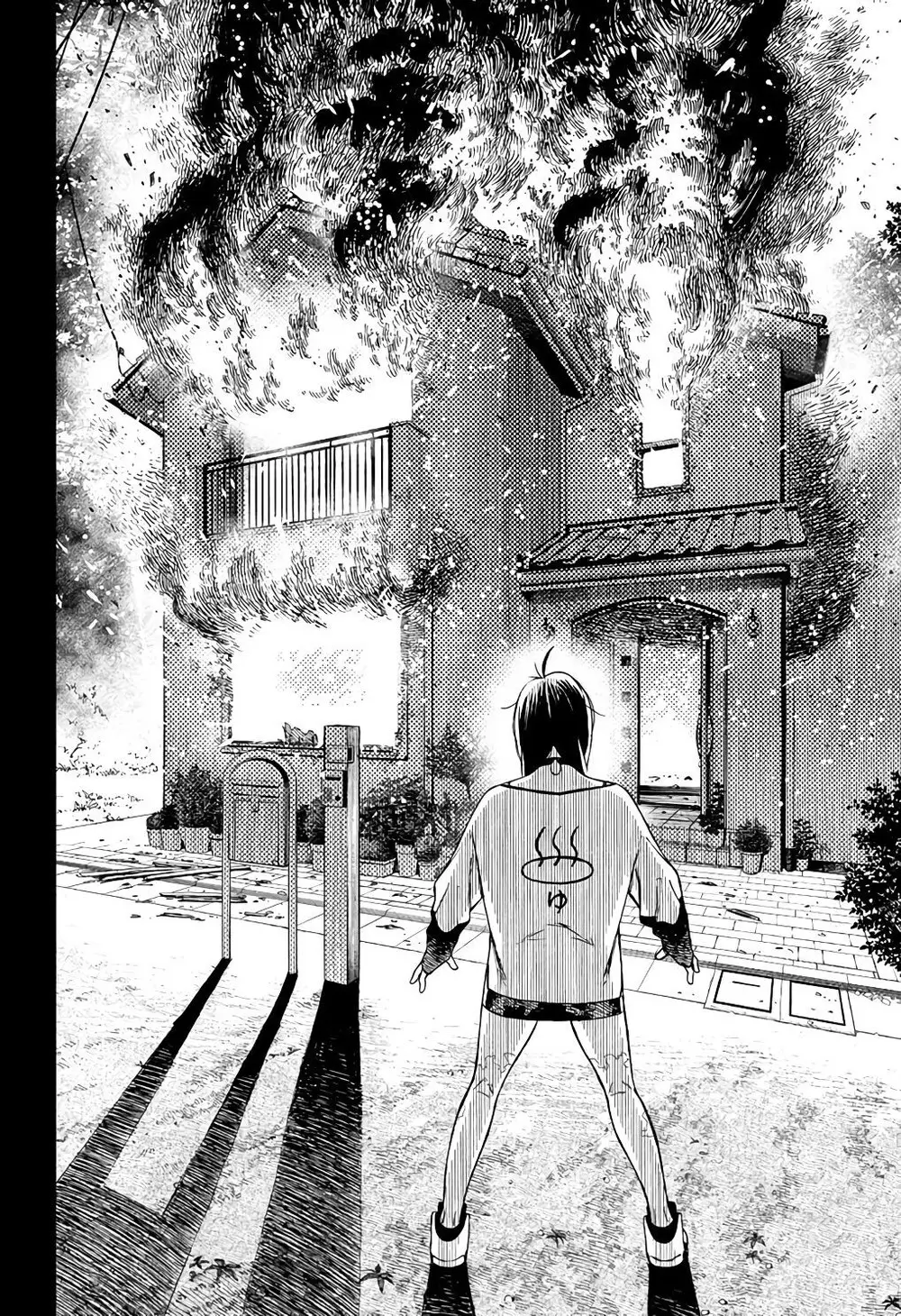 Read Dandadan PT-BR Manga Online