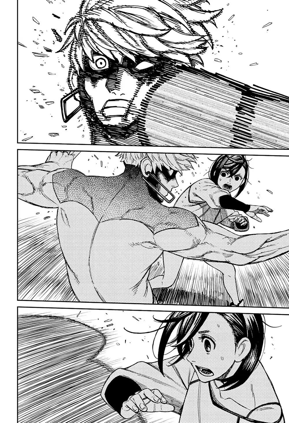 Read Dandadan PT-BR Manga Online