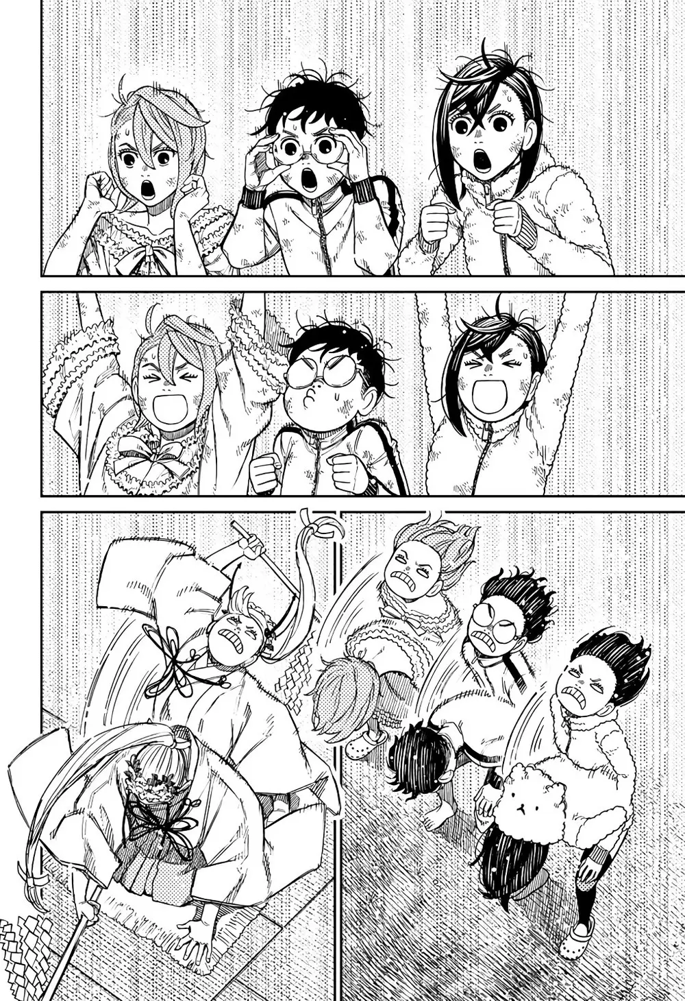 Read Dandadan PT-BR Manga Online