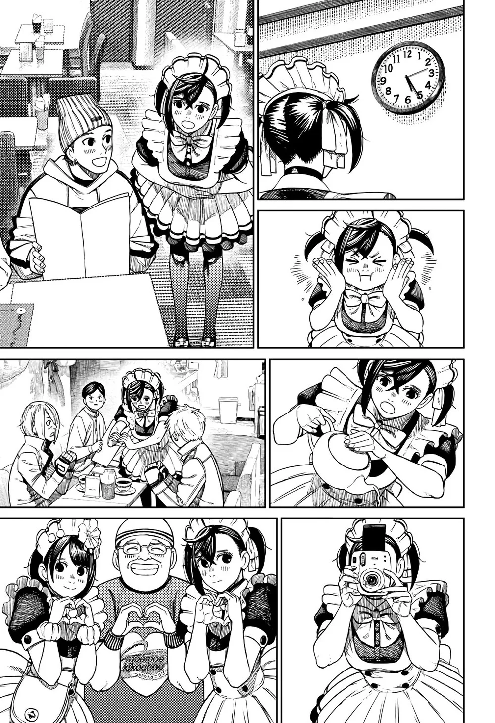 Read Dandadan PT-BR Manga Online