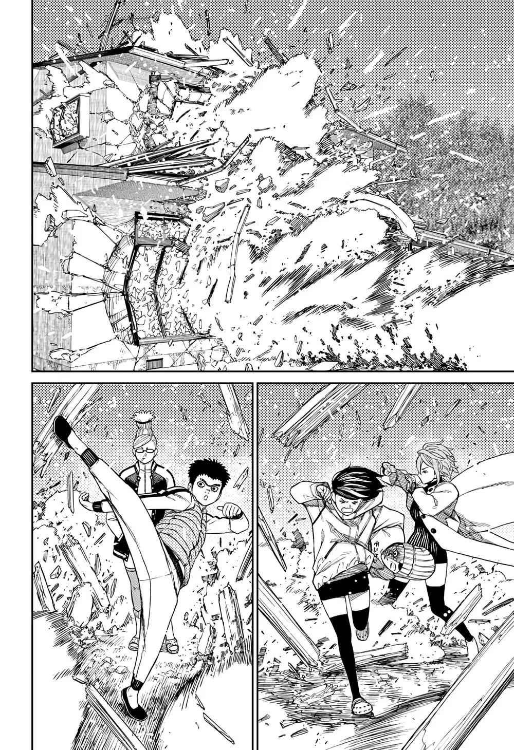 Read Dandadan PT-BR Manga Online