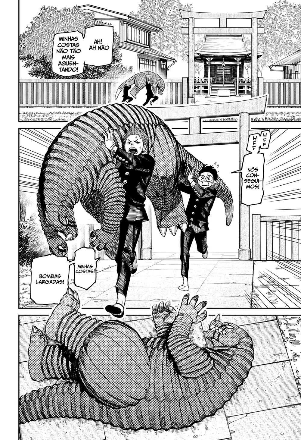 Read Dandadan PT-BR Manga Online