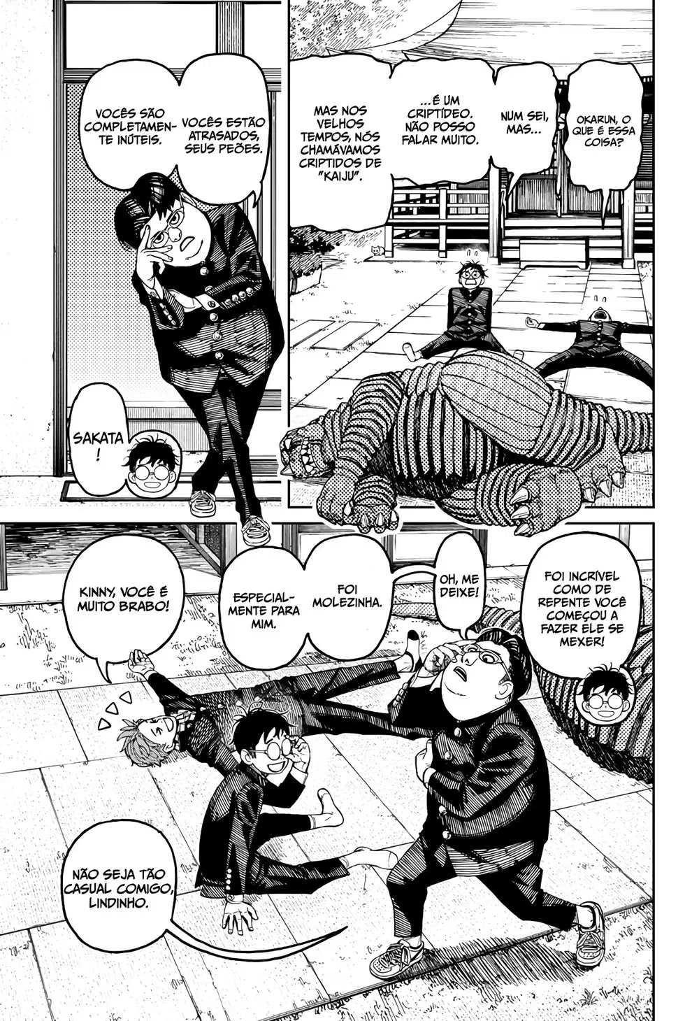 Read Dandadan PT-BR Manga Online
