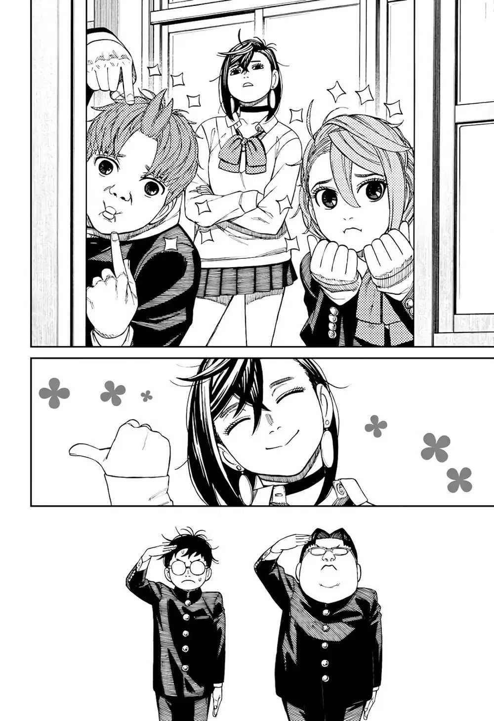 Read Dandadan PT-BR Manga Online