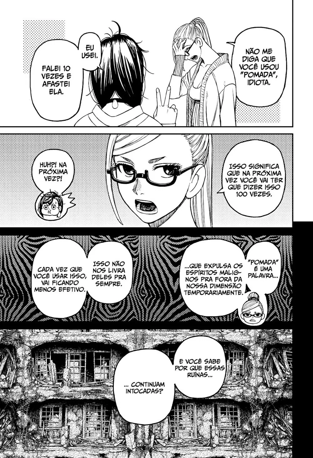 Read Dandadan PT-BR Manga Online