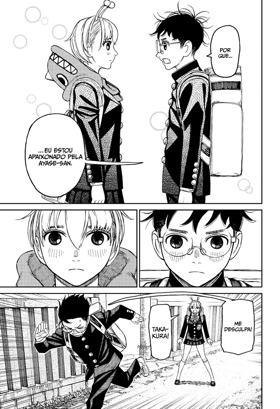 Read Dandadan PT-BR Manga Online