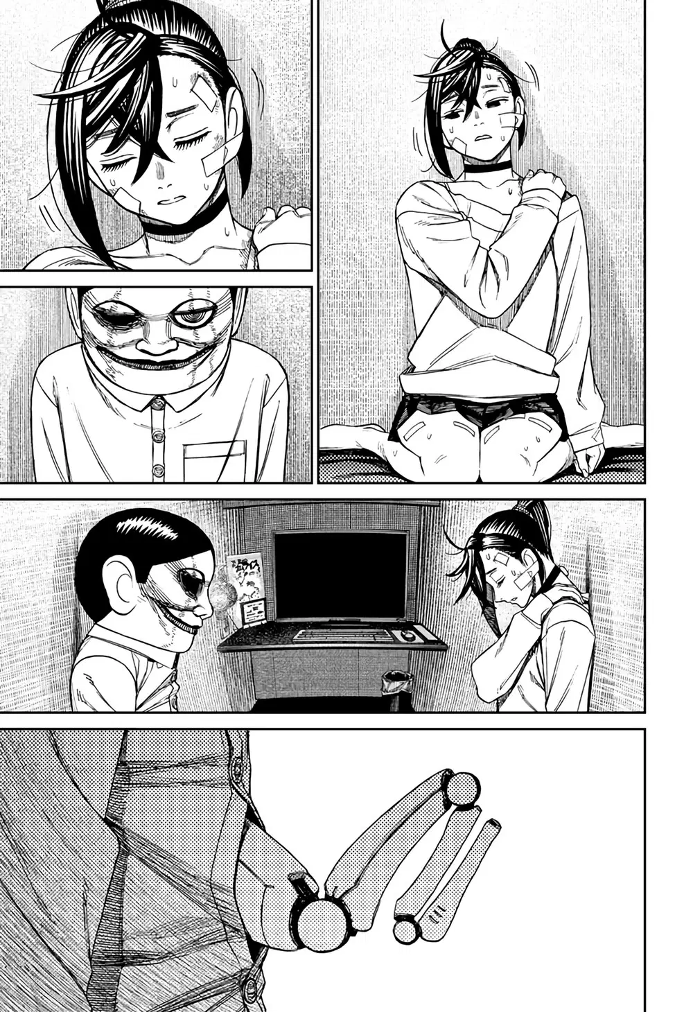 Read Dandadan PT-BR Manga Online
