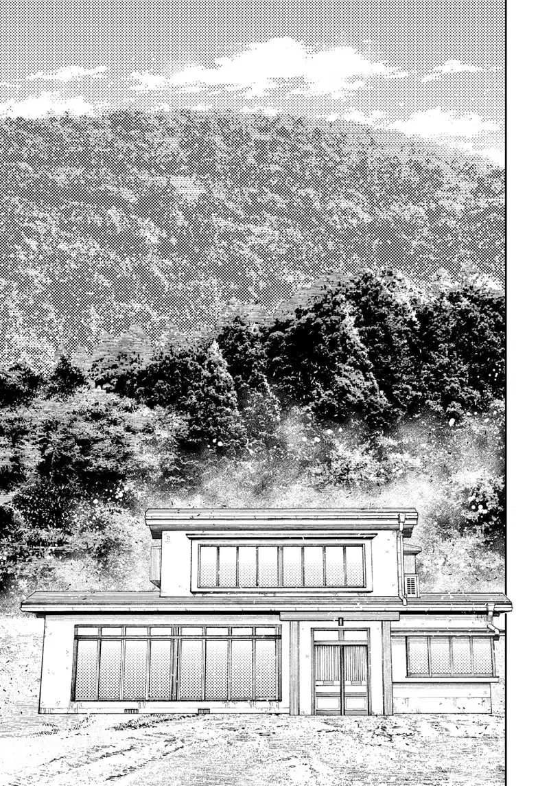 Read Dandadan PT-BR Manga Online