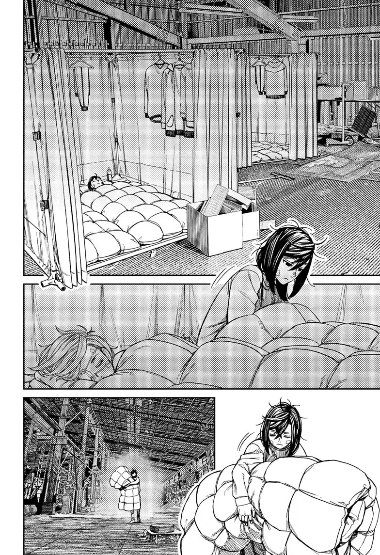 Read Dandadan PT-BR Manga Online
