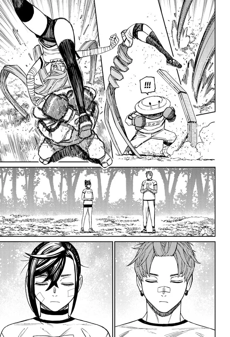 Read Dandadan PT-BR Manga Online
