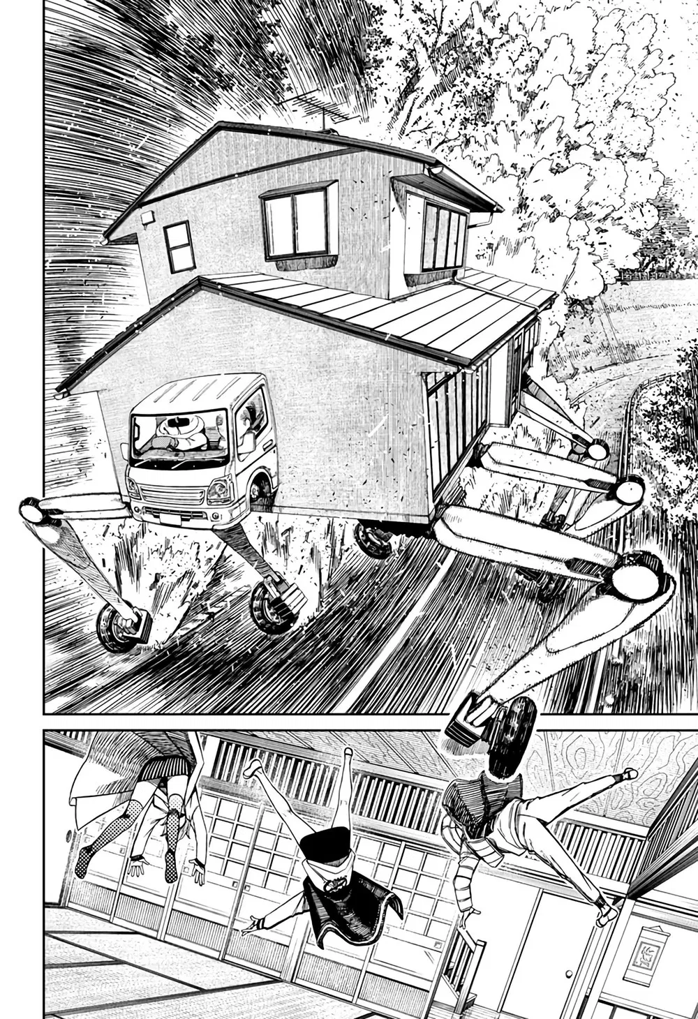Read Dandadan PT-BR Manga Online