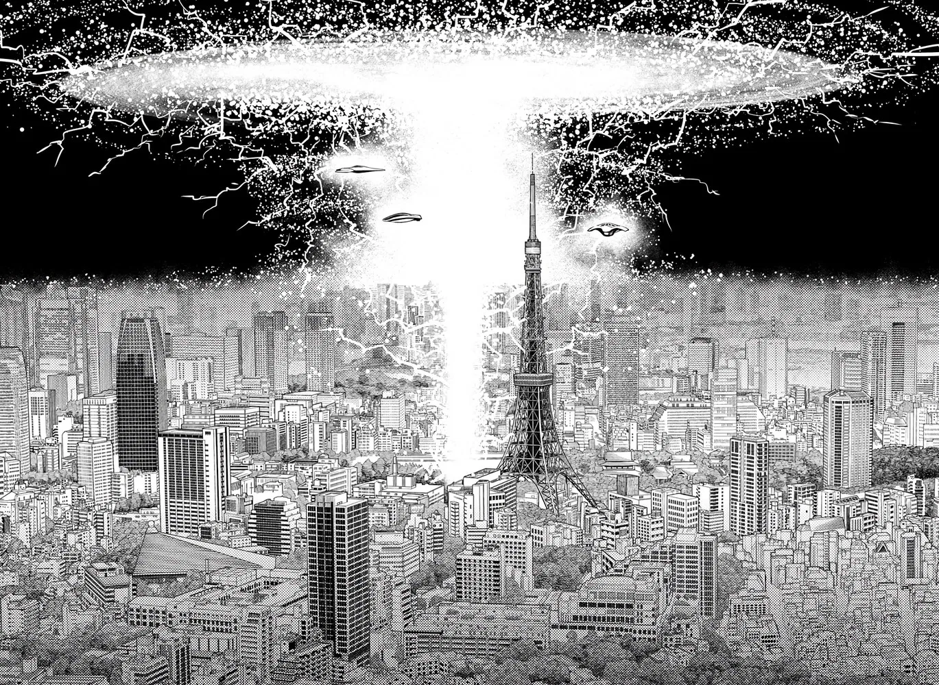 Read Dandadan PT-BR Manga Online