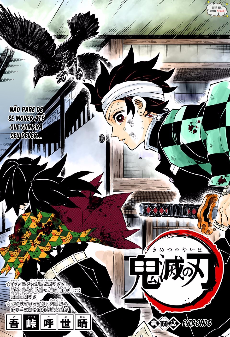 Read Demon Slayer Kimetsu no Yaiba PT-BR Manga Online