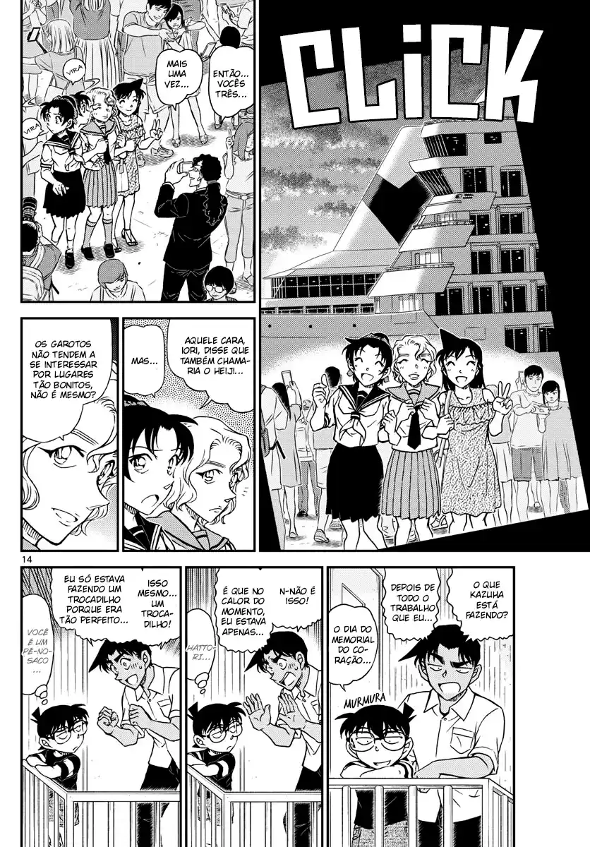 Read Detective Conan PT-BR Manga Online