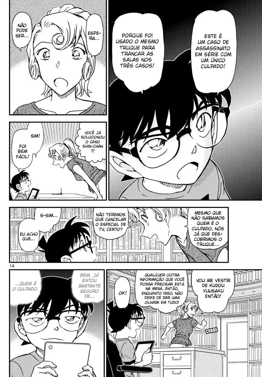 Read Detective Conan PT-BR Manga Online