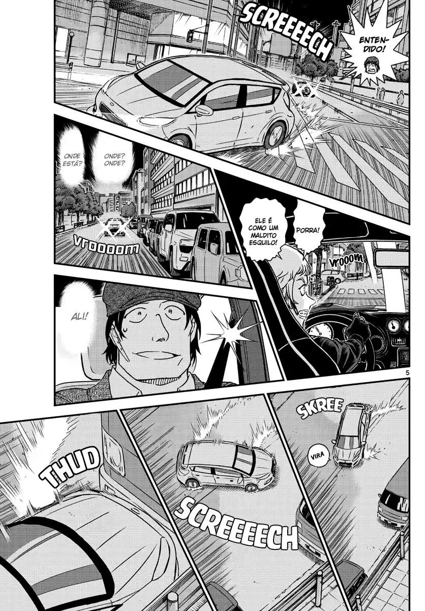 Read Detective Conan PT-BR Manga Online