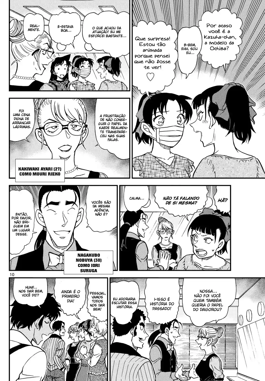 Read Detective Conan PT-BR Manga Online