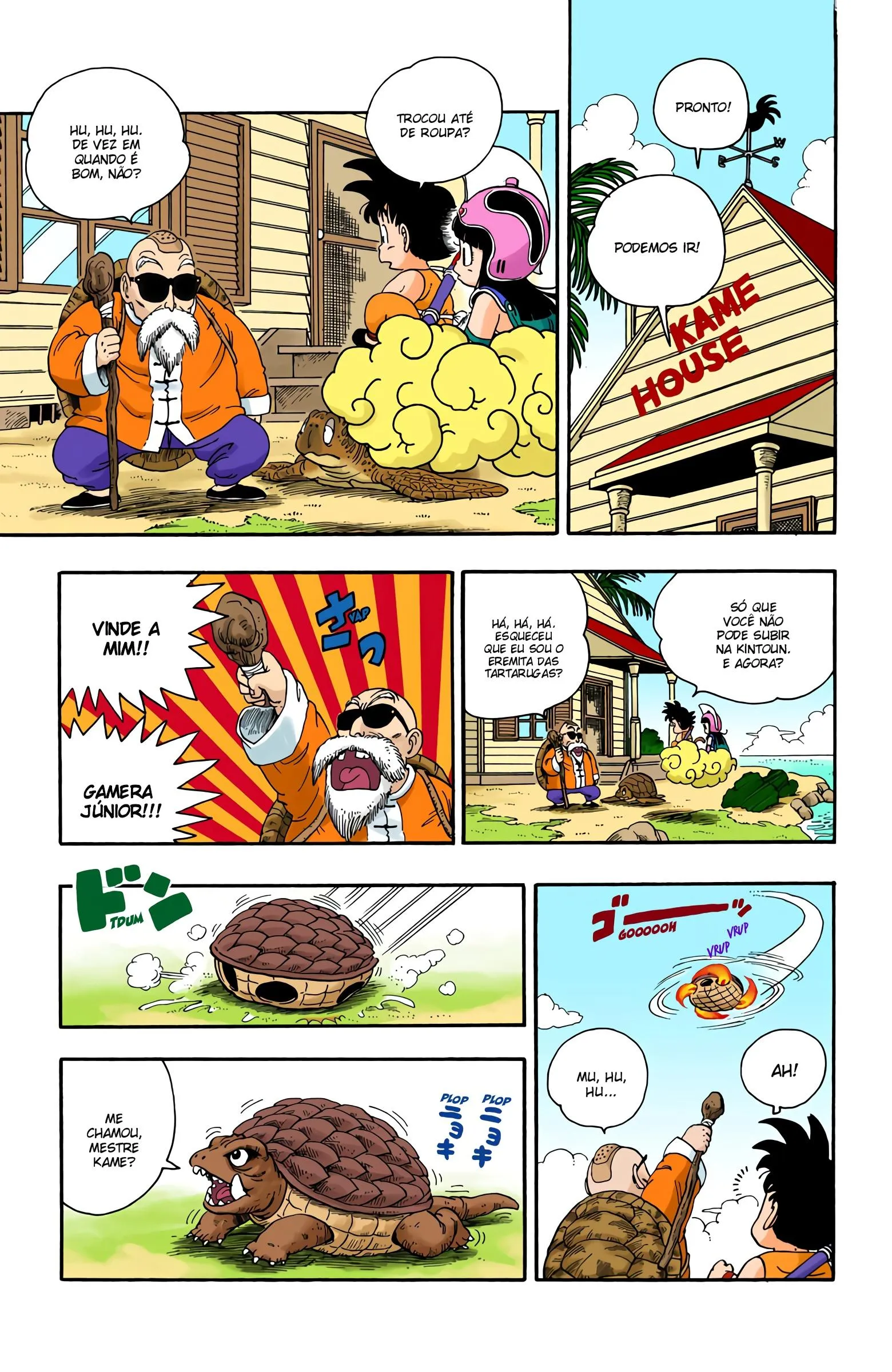 Read Dragon Ball PT-BR Manga Online