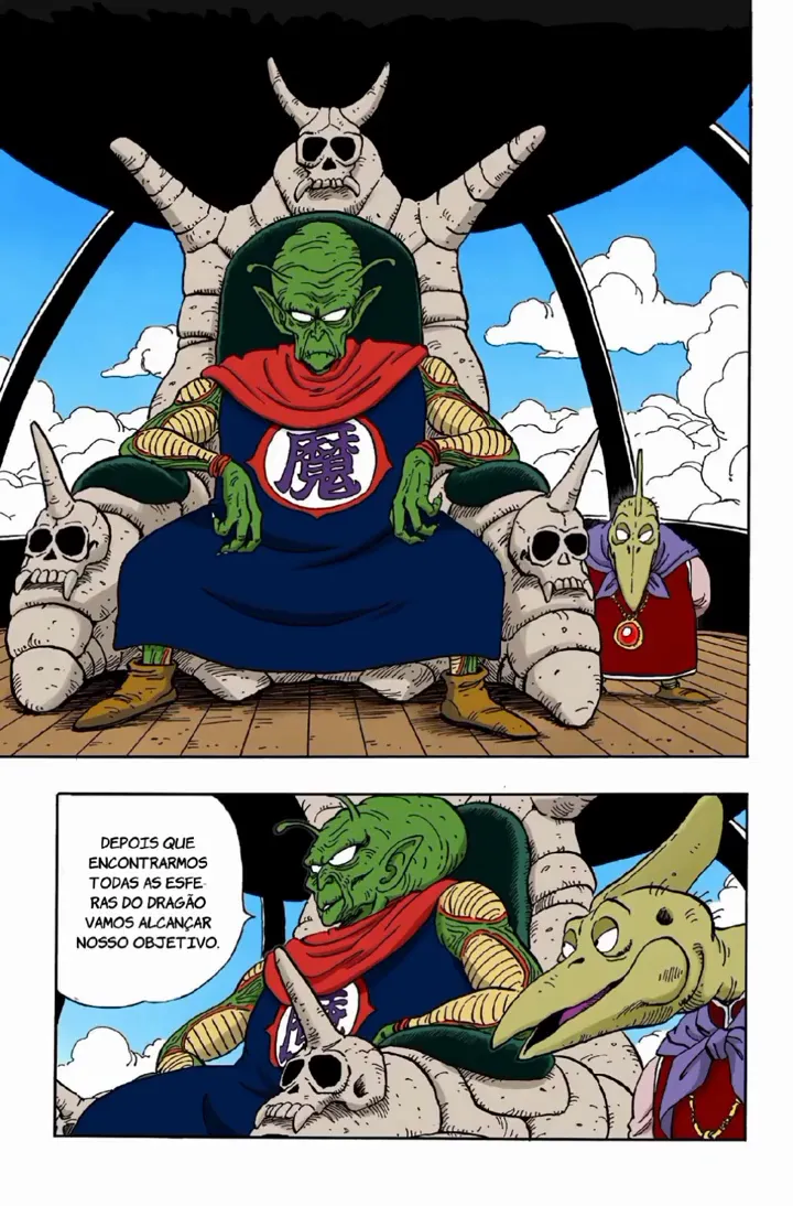 Read Dragon Ball PT-BR Manga Online