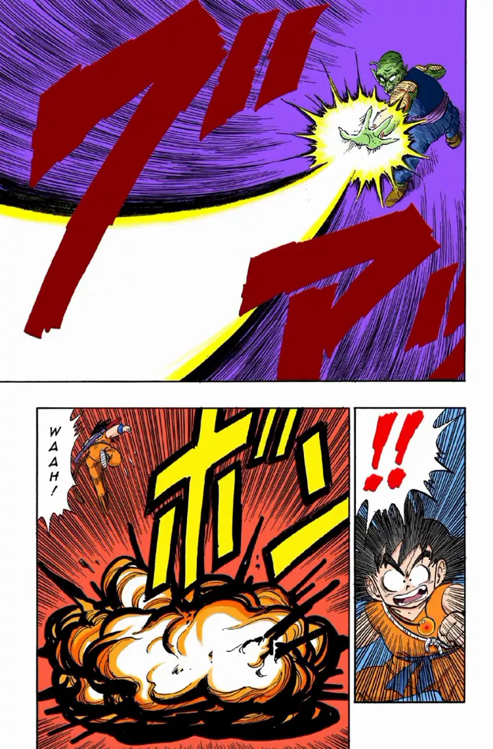 Read Dragon Ball PT-BR Manga Online