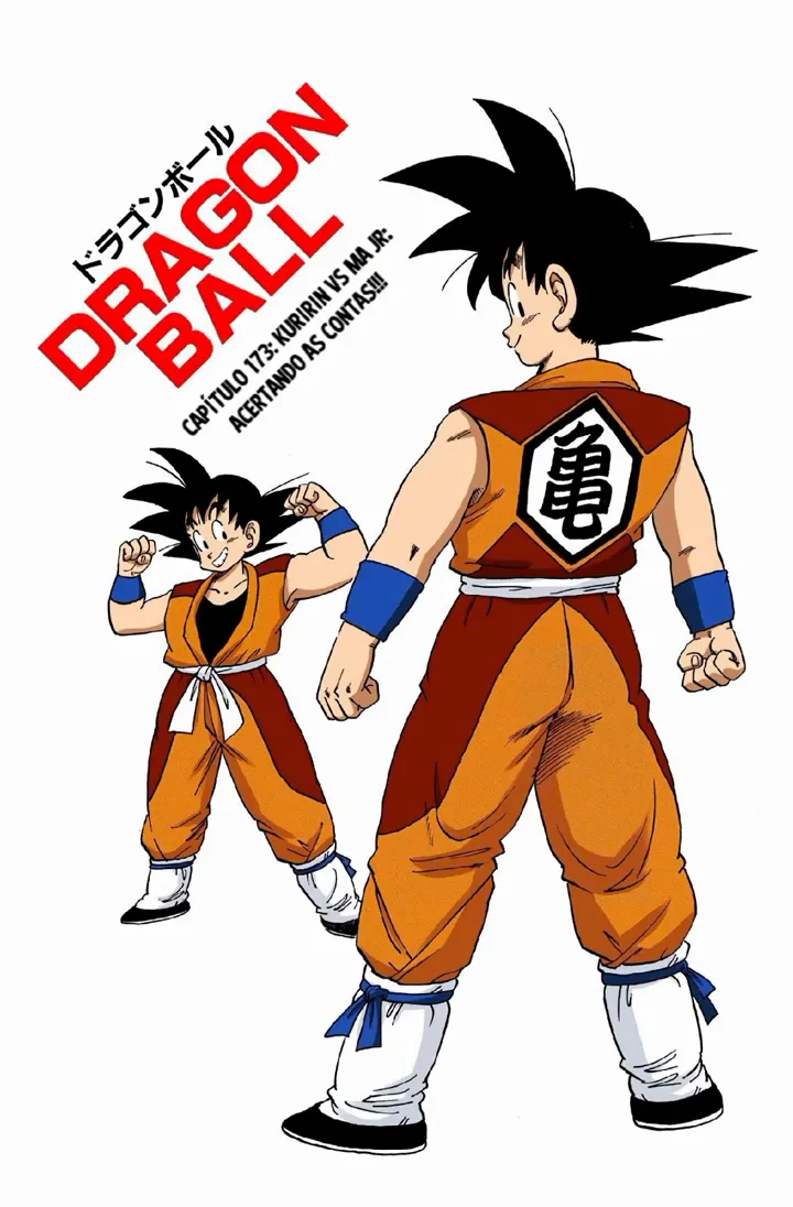 Read Dragon Ball PT-BR Manga Online