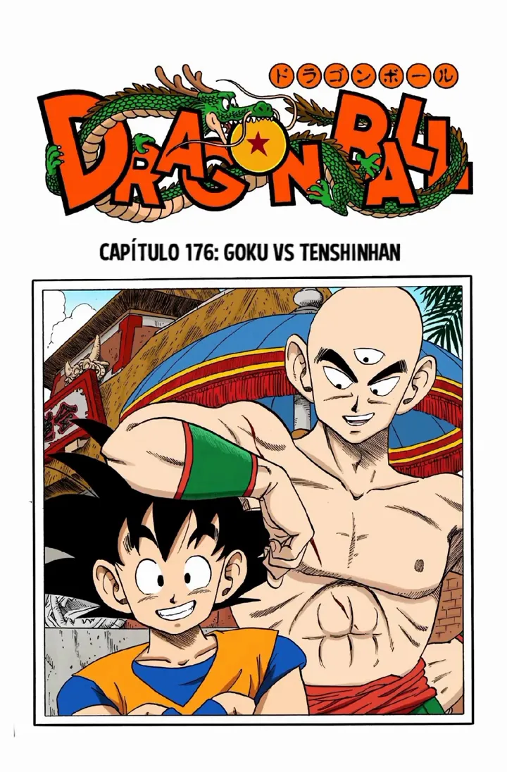 Read Dragon Ball PT-BR Manga Online