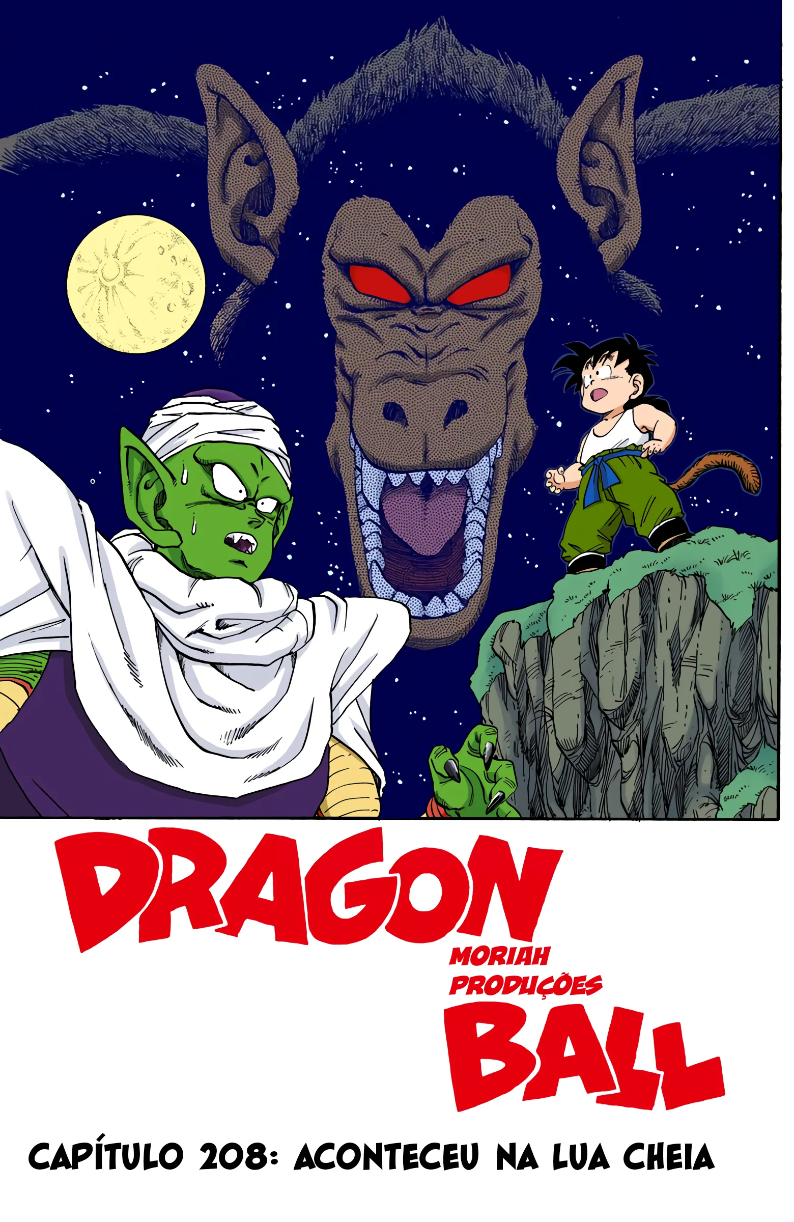 Read Dragon Ball PT-BR Manga Online