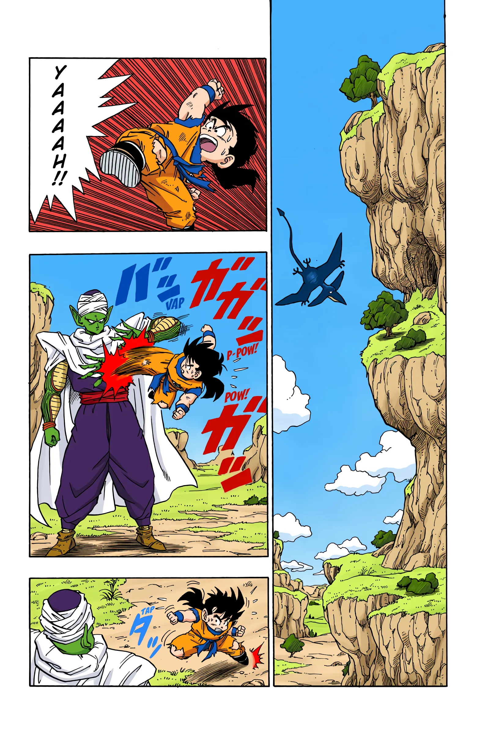 Read Dragon Ball PT-BR Manga Online