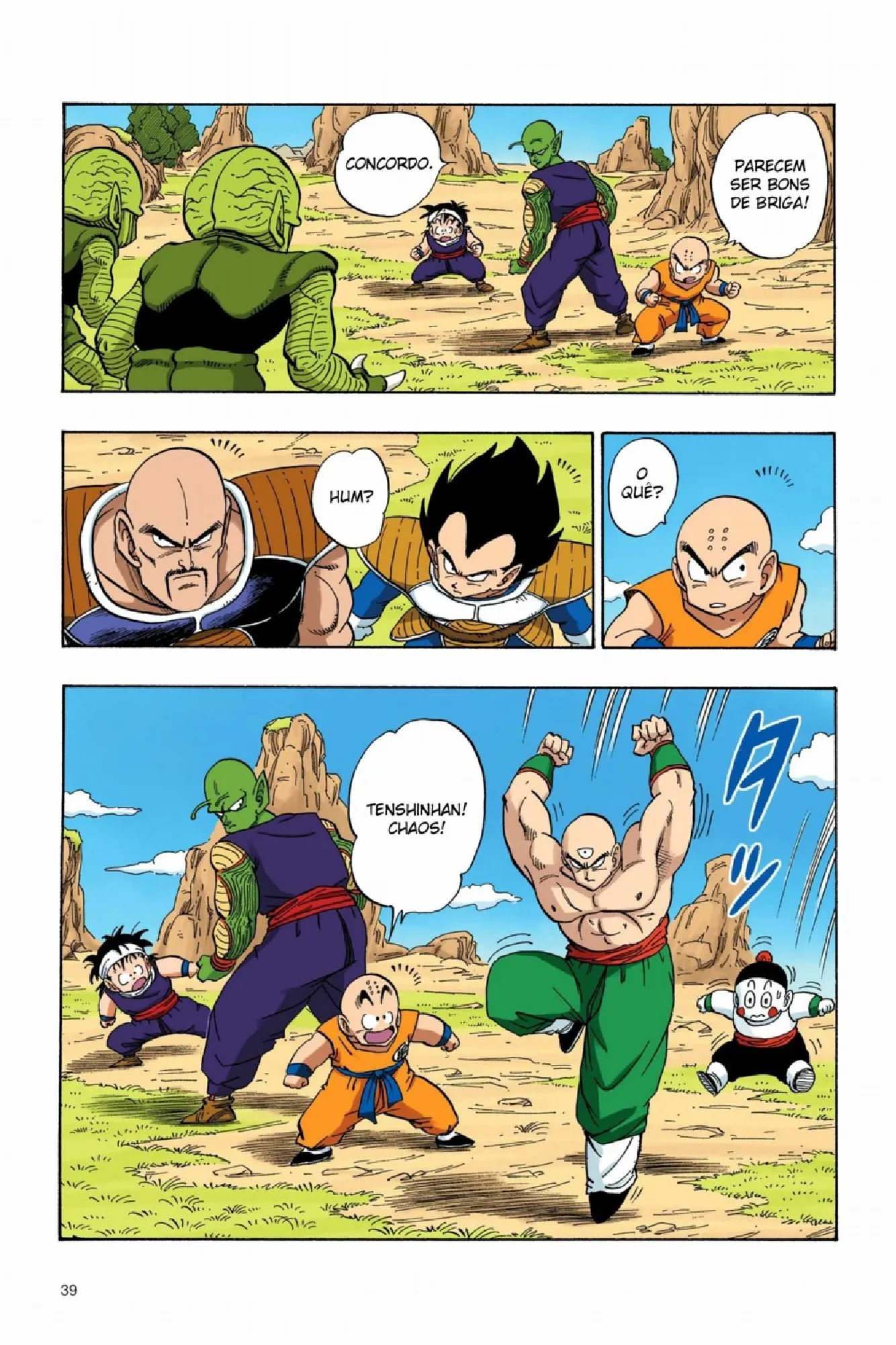 Read Dragon Ball PT-BR Manga Online