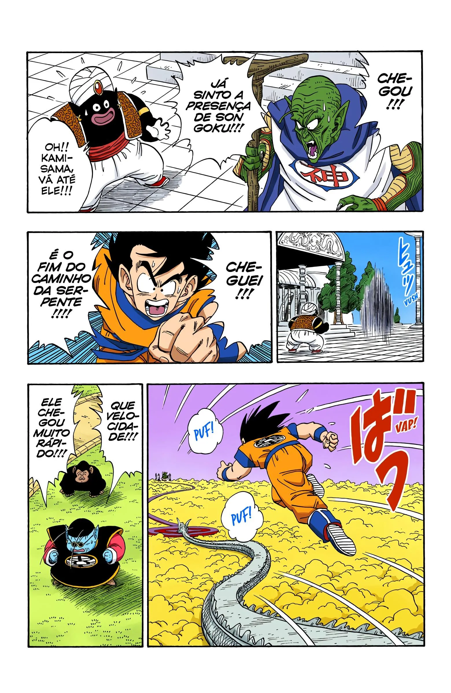 Read Dragon Ball PT-BR Manga Online